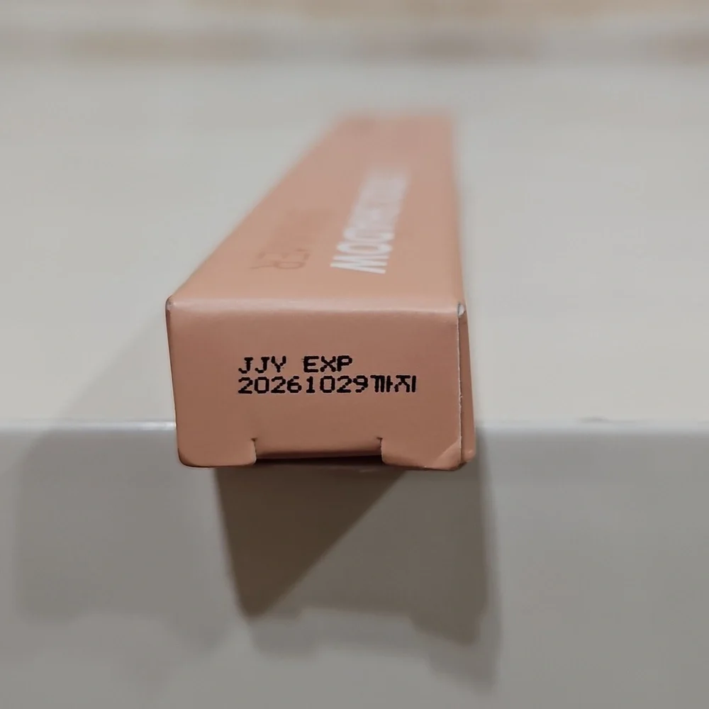 💟 New I'm Meme I'm Stick Shadow Shimmer 002 Peach Coronet